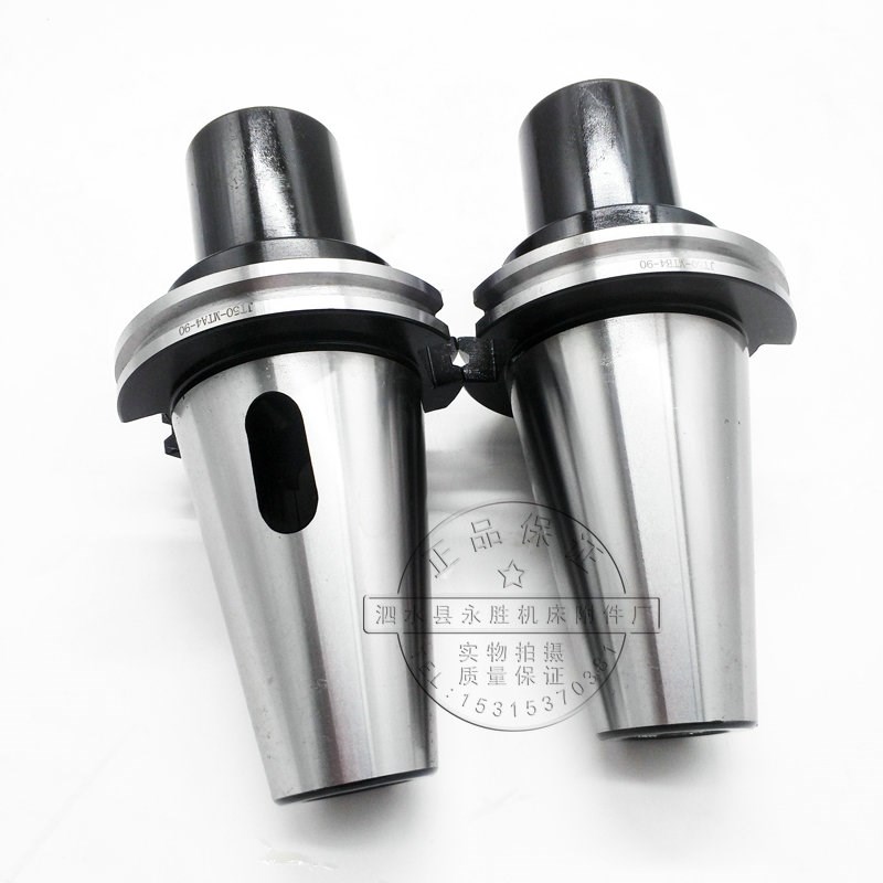莫氏数控刀柄SK/JT/DAT60-MTB3/4/5/6/310L后拉式大型数控铣刀柄