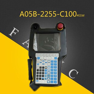 2255 EMH C100 A05B 二手 ESW FANUC机器人示教器A05B