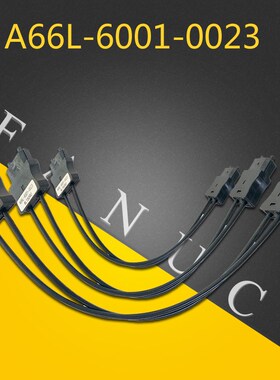 FANU发那科驱动器光纤线连接线A66L-6001-0023#L150R0