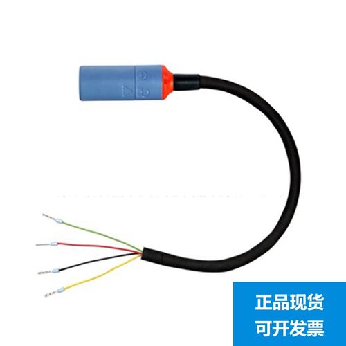 E+H 防爆数字电极电缆 CYK10-G051 pH探头连接线 Endress+Hauser
