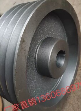 三角皮带轮A型四槽/A4槽90600MM/铸铁/国标皮带盘/各种ABCD型