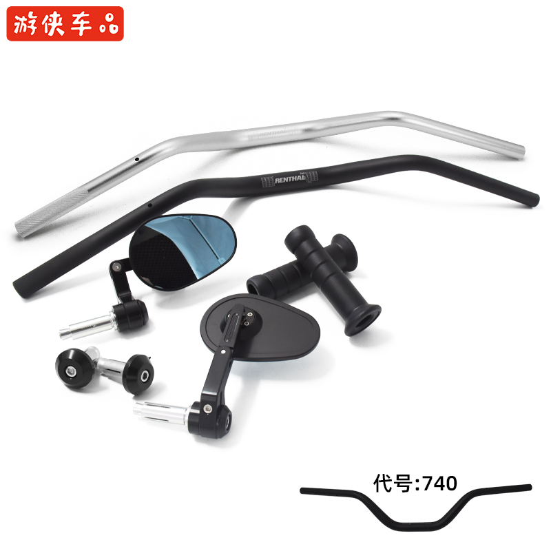 轻骑大韩GV300改装加高车把舒适款晓星直上后仰变径方向把中燕把