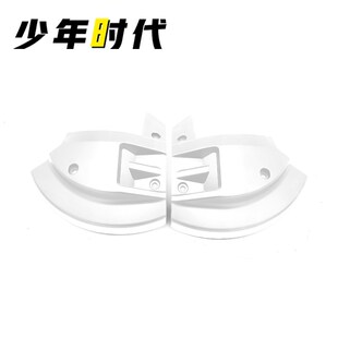 刹车盘保护盖 M1000改装 导流罩 S1000R 适用宝马S1000RR