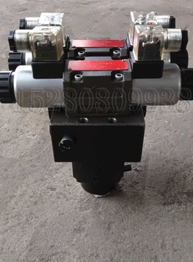 新源远山65/775/C80859轮式挖机配件 电控抓木夹木器电磁阀总成