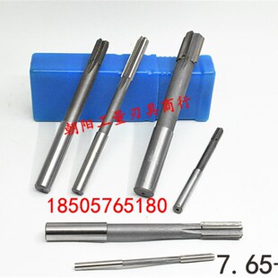 7.8 7.75 7.85 7.9 D4H7H8H9 直柄机用铰刀合金钨钢7.65 7.95 7.7