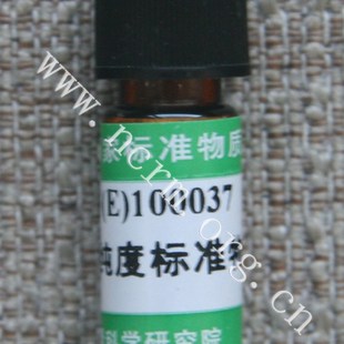 褪黑素纯度标准物质 计量院 100037 含票 GBW