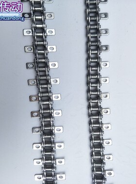 304不锈钢弯板链条3分4分5分 6分 06B 08B 08A 10A 12A 35B 40SS