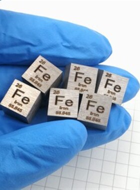 高纯4N铁 金属铁 周期表型立方体 10mm Fe 99.99 铁立方