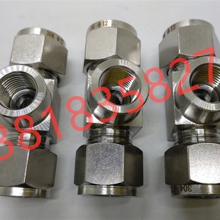 304不锈钢卡套内丝三通终端接头压力表三通T型G内螺纹M10 8MM