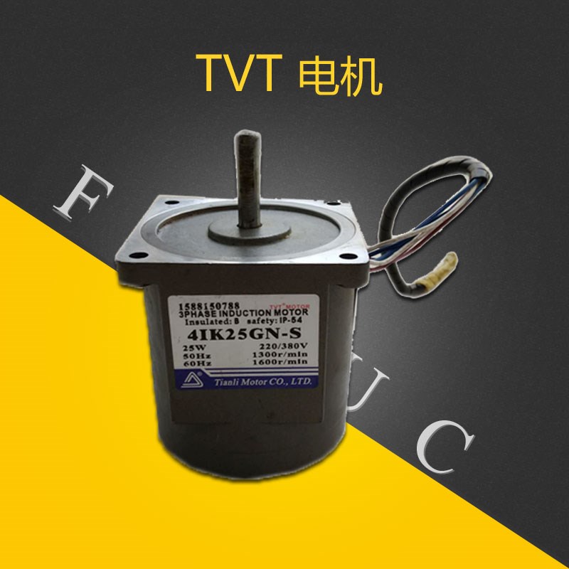 4IK25GN-S台湾LUYANG电机 马达 如阳 二手