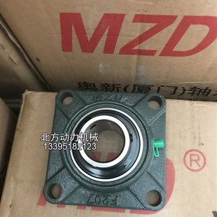 F206 F205 F207 F208 F210 MZD厦门奥新轴承带座UCF203 F209 F204