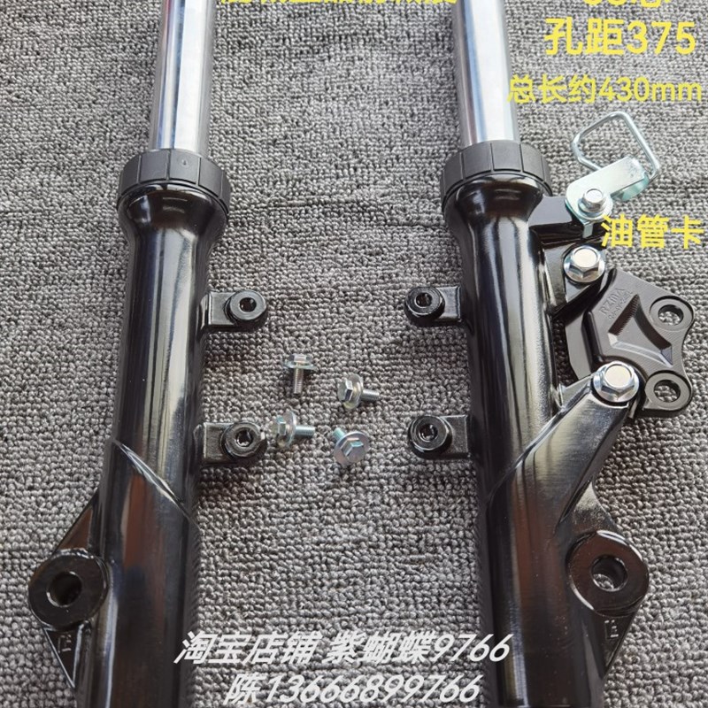 林海劲战四代五代目左卡前减震避震器对四鲍鱼码245刹盘卡钳黑棍