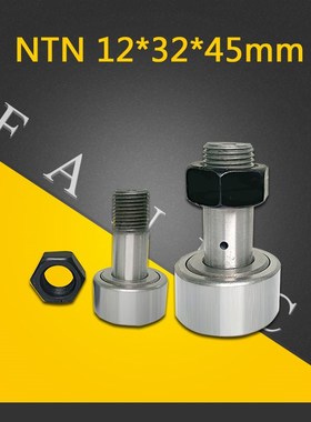 发那科FANUC换刀凸轮A97L02030445KR123245从动力滚轮轴承