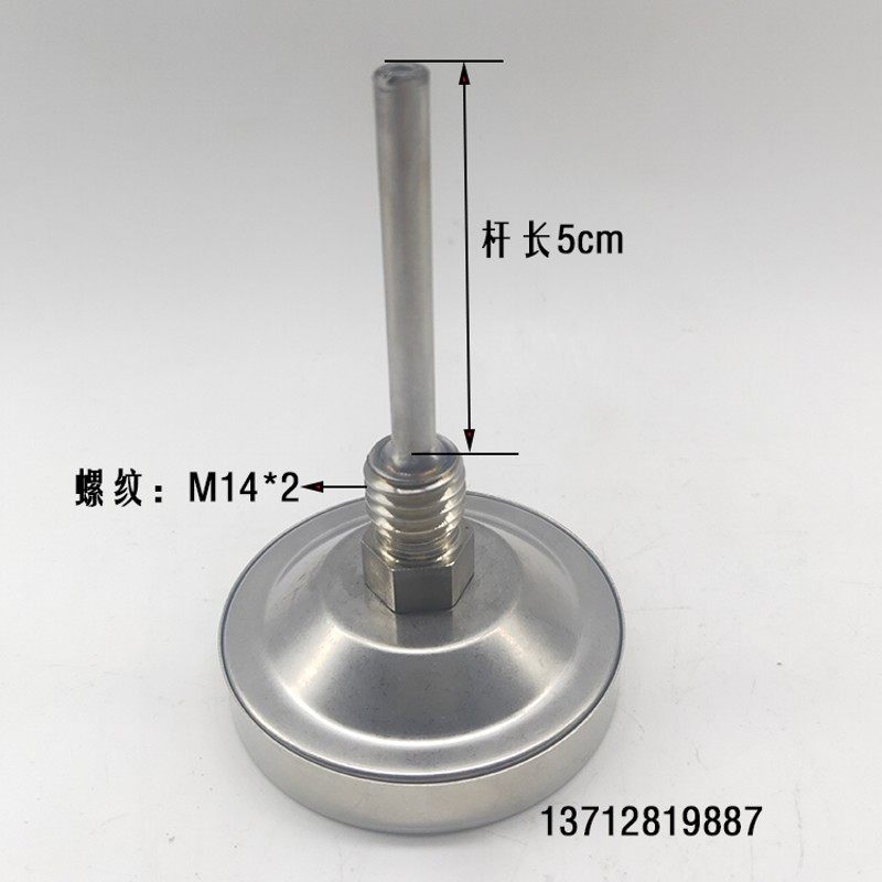 304不锈钢双金属温度计WSS303高温锅炉烤鸭/鹅炉蒸汽水温表500度