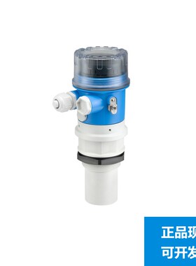 E+H超声波液位计 FMU30-10A1/0,FMU30-AAHEABGHF FMU230E FMU231E