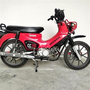 适用本田CC110改装 幼兽CUB金属前泥瓦越野挡水板 金属高位挡泥板