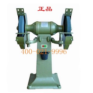 上海三棱牌立式 砂轮机上海砂轮机厂 砂轮机M3040重型立式