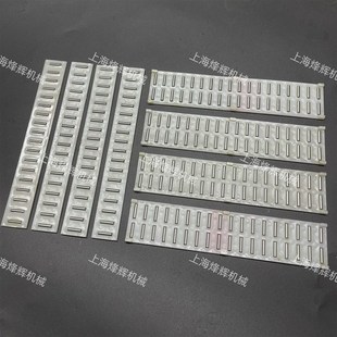 M2110C导轨滚针板滚珠框 M2120A 无锡内圆磨床配件 M2110C