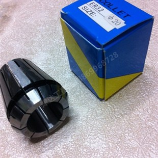 ER筒夹 10M 弹性夹头 铣夹头 ER16 雕刻机夹头 ER11夹头