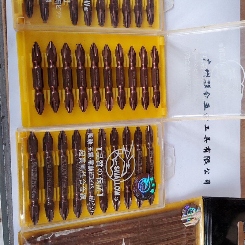 特价!日本燕子Swallow电动批头50/65/150mm长