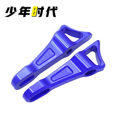 适用飞鹰R25 RM35 S25改装 后脚踏移除码装饰盖