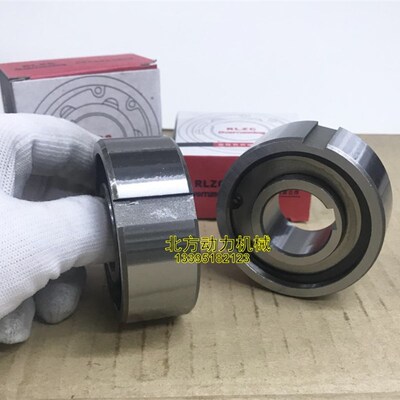 单向轴承6307 超越离合器CSK637 尺寸35*80*21 加厚尺寸35*80*24