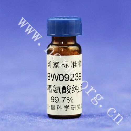 GBW09239 L-精氨酸纯度标准物质