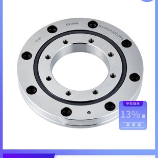 XRU 1008 5515 回转支承 8022 3515 转盘轴承 2512 交叉滚子 2012