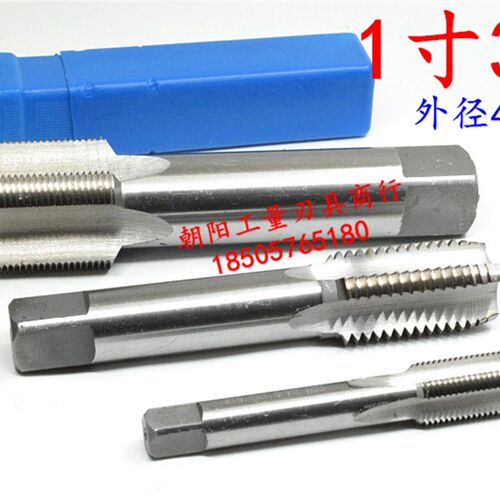英美制机用丝锥丝攻成量1 3/4-5-6-8-10-12-14-16-18-20 UN 2B