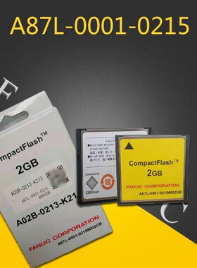 FANUC 2GB内存卡A20B-0213-K213 A87L-0001-0215#002GB 原装全新