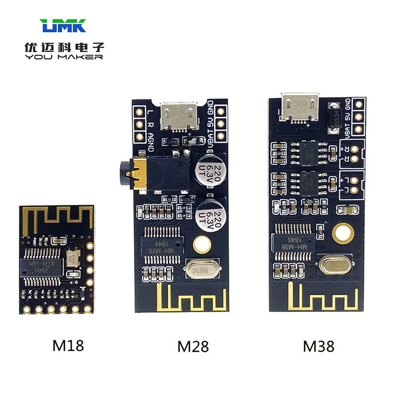 wifi无线蓝牙音频模块 4.2传输双声道立体声无损播放车载DIY改装