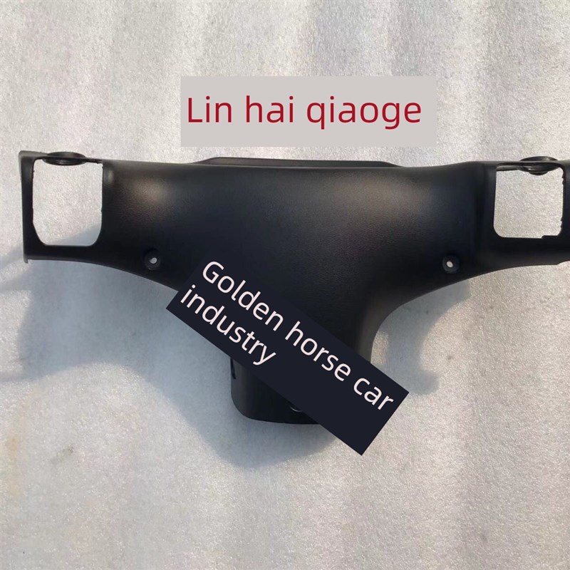 三阳林海V舞Qg109-A原装乔格二代Lh100T-15飞鹰乐器盒背头箱