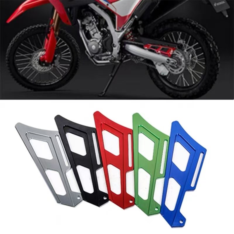 适用KAWASAKI KLX150 KLX230 KLX250后炼条护罩炼条防掉挡板挡片