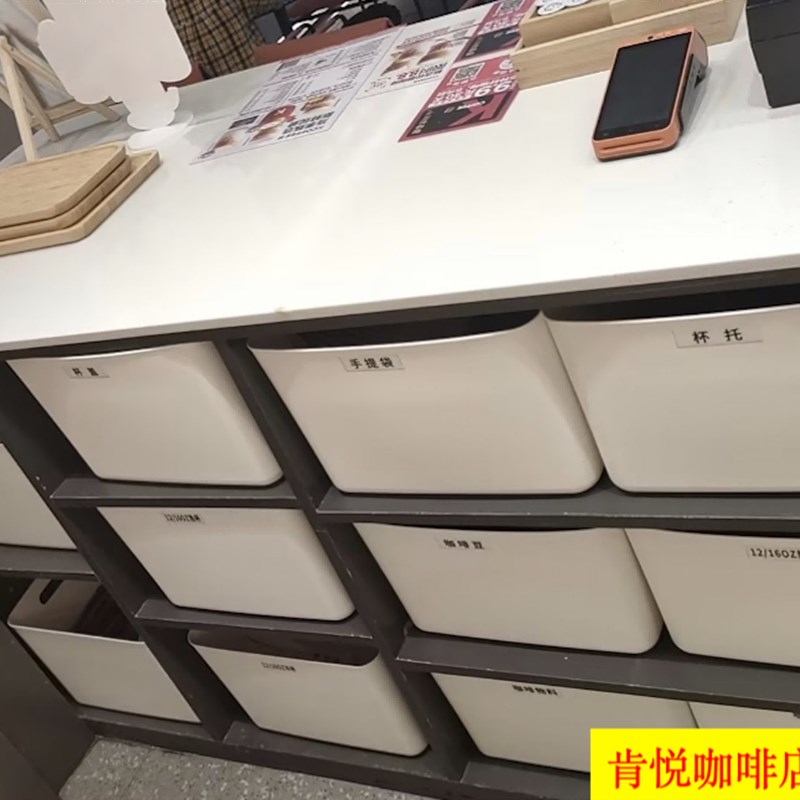 肯悦咖啡柜台收纳箱-商用肯德基kcoffee咖啡收纳品-周转箱-八方