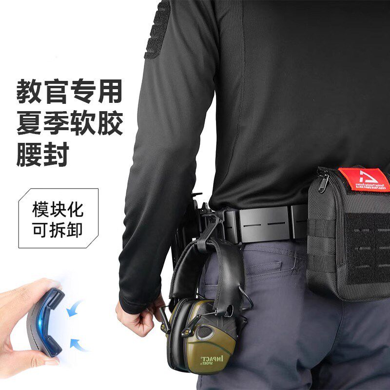 龙鳞甲战术腰带男多功能军迷帆布皮带户外快速扣尼龙作训腰封裤带