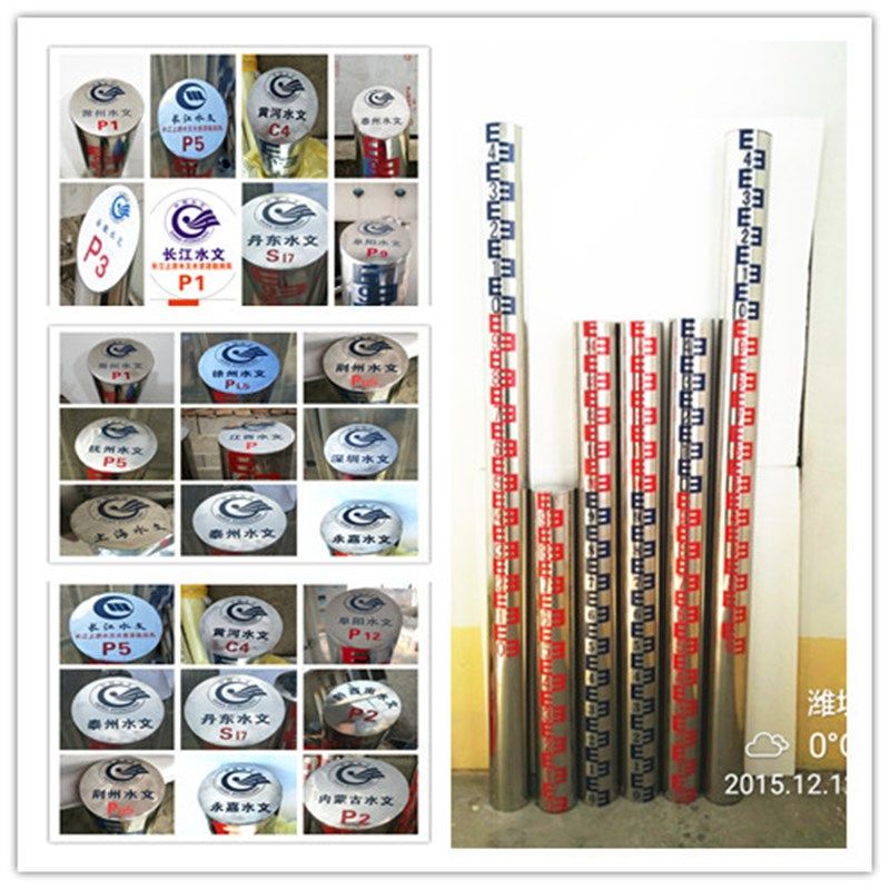 厂家直销水位标尺 304不锈钢水位尺 一体化圆柱刻度水尺 水文桩,农用物资,苗木固定器/支撑器,淘宝优惠券,粉丝福利购,淘宝优惠卷