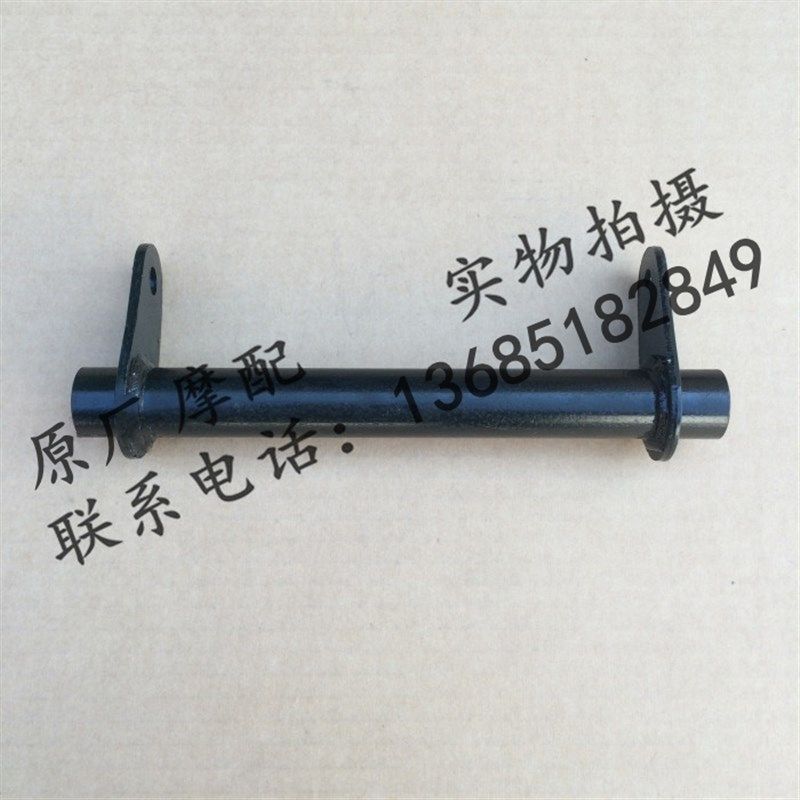 比亚乔原厂配件 FLY125RA1 125淑女系列摇臂侧支架