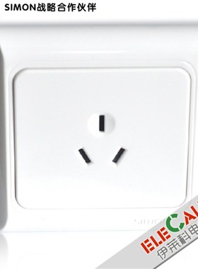 西蒙开关欧典61系列 两极带接地插座 J60432 一位三孔