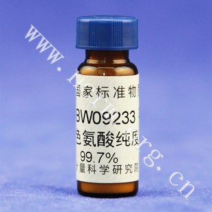 GBW09233 L-色氨酸纯度标准物质