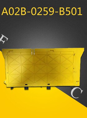 FANUC发那科主机系统MATE i-MODEL D系统A20B-0259-B501 二手