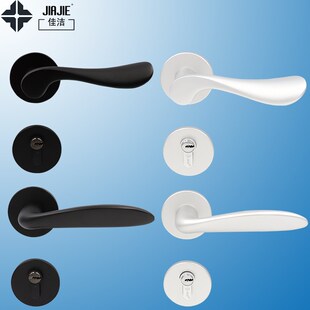 雅佳洁黑色卧室锁美式 亚光黑分体锁太空铝白简约室内门锁7255锁体
