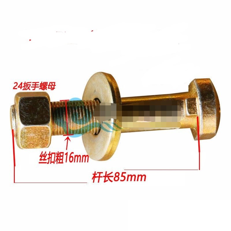 东方红804 904拖拉机农机配件轮胎钢板螺丝螺纹16*85后轮副板螺丝