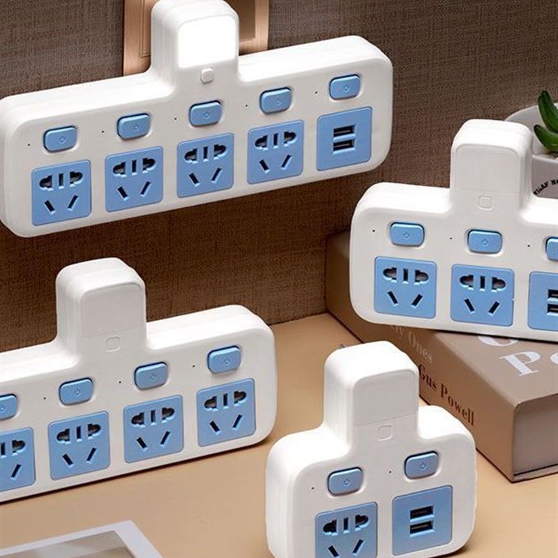 智能插座多功能多孔插座转换器插头带开关多位扩展多用插线板插排