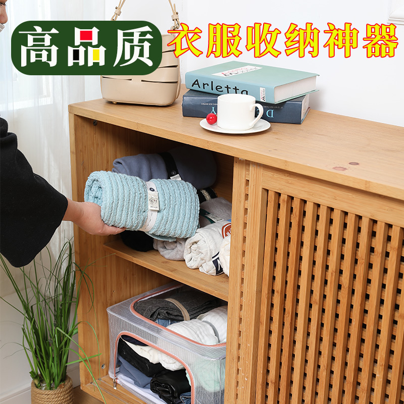 【好品质】捆绑带收纳衣服柜懒人叠被子神器松紧拉拉捆被子卷