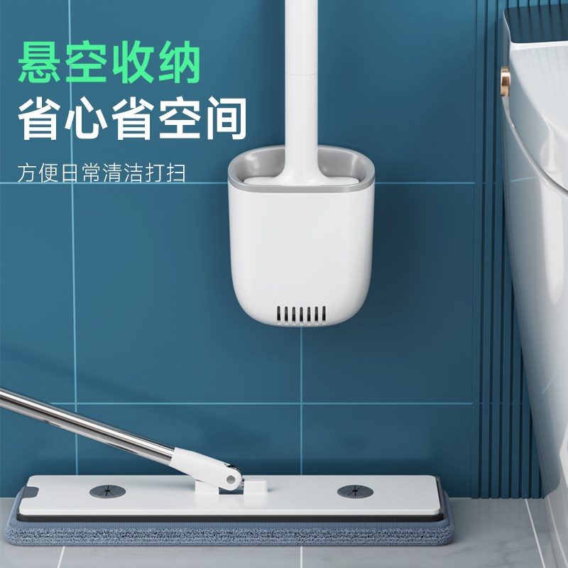 佳帮手马桶刷套装硅胶免打孔清洁刷具长柄浴室用品马桶清洁神器