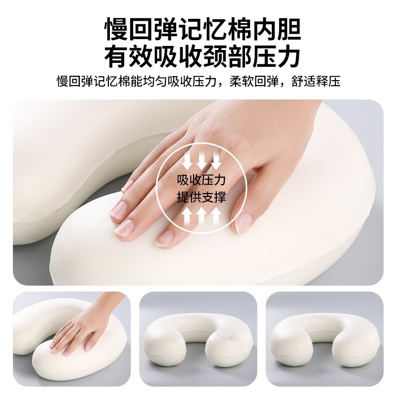 旅行便携睡觉神器U型枕长途飞机高铁坐车护颈枕脖子靠枕颈椎枕头