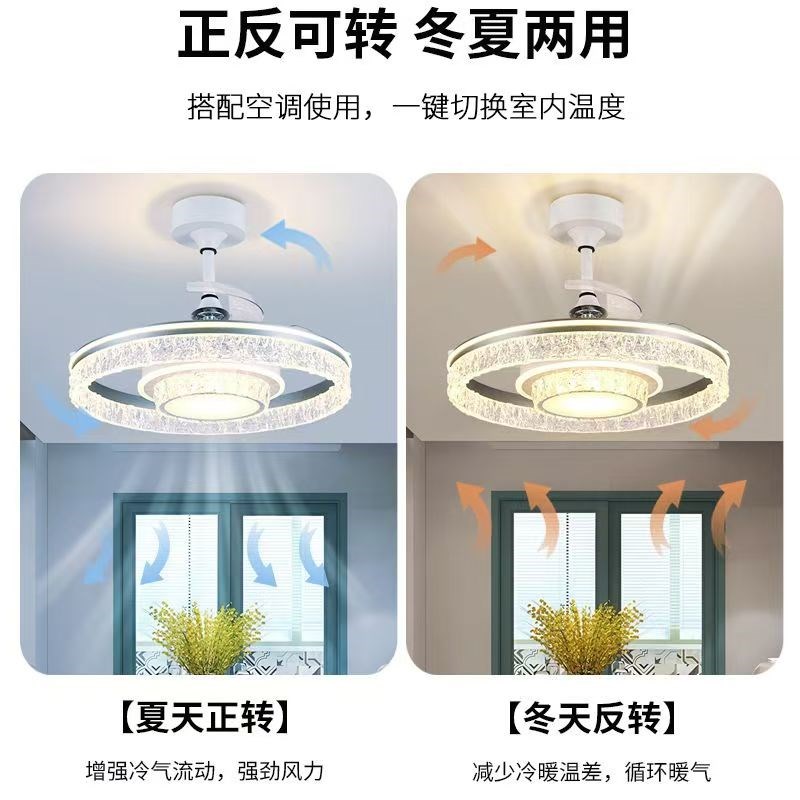 智能语音吊扇灯新款北欧现代简约主卧室餐厅轻奢变频风扇灯一体灯