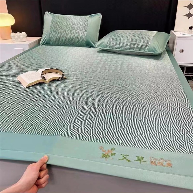 小沛晴冰丝凉席夏季空调软席可水洗折叠家用草席床垫艾草驱蚊席子