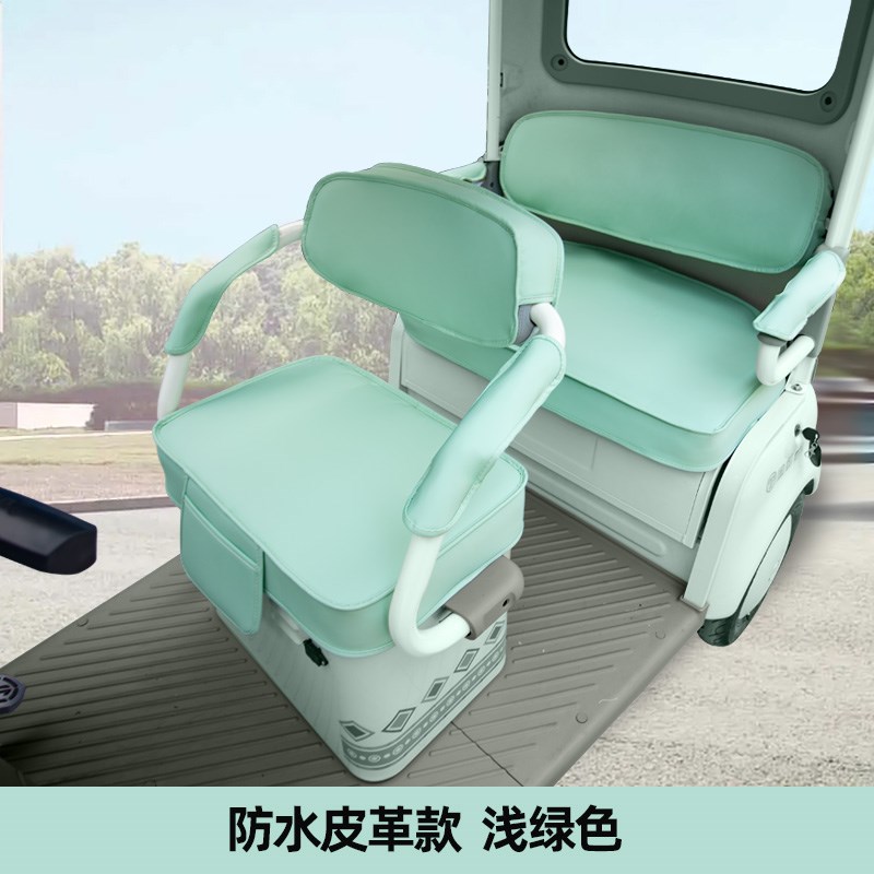 雅迪CL11CL9C18C16金彭卫士小鸟Q6爱玛电动三轮车座套通用垫