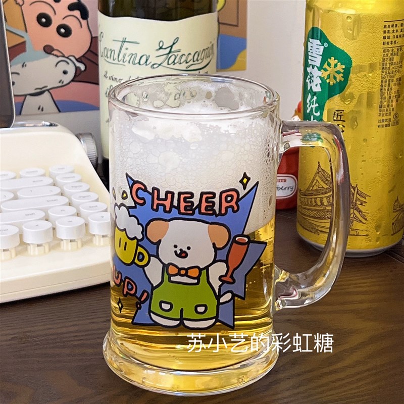 原创设计师款 小狗喝啤酒饮料杯大容量玻璃杯可爱水杯卡通杯子